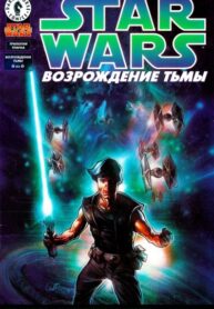 Cover 60170
