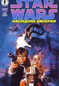 Cover 60172