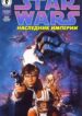 Cover 60172