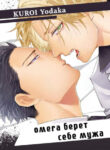 Cover 60193