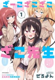 Cover 60197