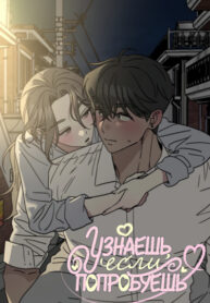 Cover 60209