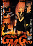 Cover 60284