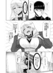 Cover 60315