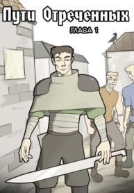 Cover 60325