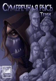 Cover 60329