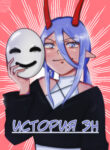 Cover 60339