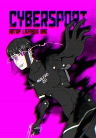 Cover 60349