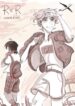 Cover 60363