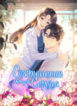 Cover 60391