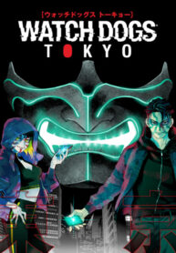 Cover 60403