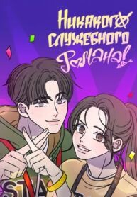Cover 60405