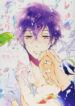 Cover 60420