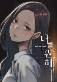 Cover 60436