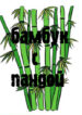 Cover 60460