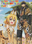 Cover 60466