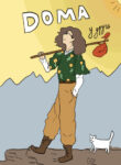 Cover 60492