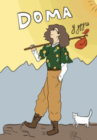 Cover 60492