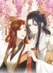Cover 60494