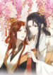 Cover 60494