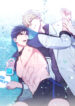 Cover 60507