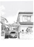 Cover 60539