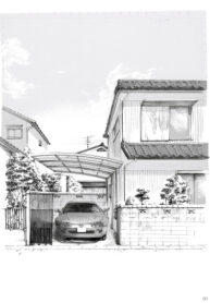 Cover 60539
