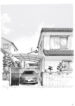 Cover 60539