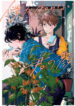 Cover 60557