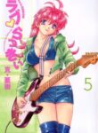 Cover 60581