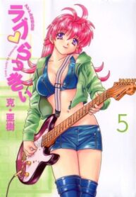 Cover 60581