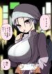 Cover 60583