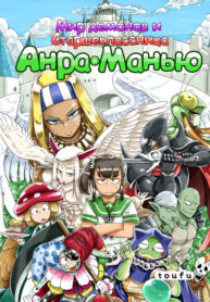 Cover 60585