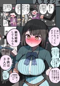 Cover 60593