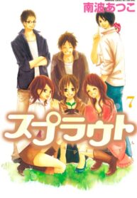 Cover 60599