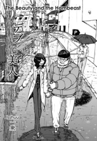 Cover 60609