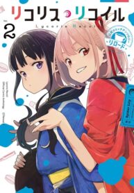 Cover 60637
