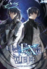 Cover 60668