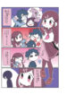 Cover 60763