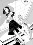 Cover 60773