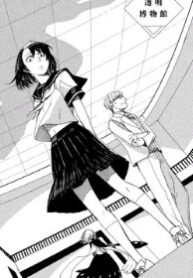 Cover 60773