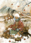 Cover 60775
