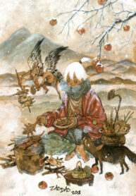 Cover 60775