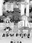 Cover 60805