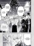 Cover 60807