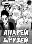Cover 60809