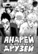 Cover 60809