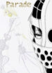 Cover 60815