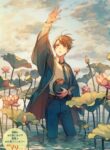 Cover 60825