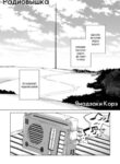 Cover 60839